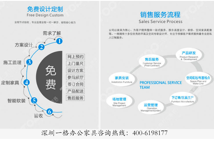 未標(biāo)題-3-恢復(fù)的-恢復(fù)的.jpg