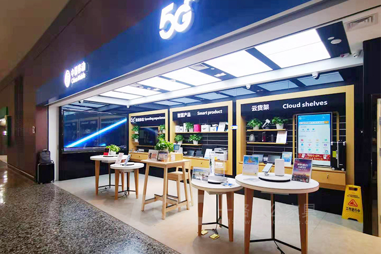 大興機(jī)場營業(yè)廳.jpg