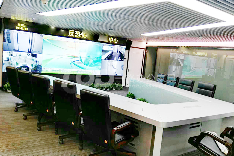 異形操作辦公臺.jpg